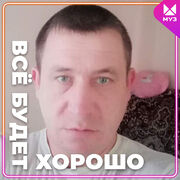  -,   , 42 ,     , c , 