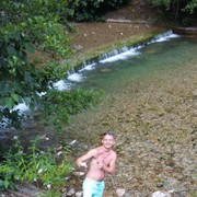 ���������� �������, ���� ������� ��������, 39 ���, ������������ ��� ������, ����� � ���������, c�������� ���������