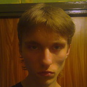 ���������� �����, ���� ������� �����, 33 ����, ������������ ��� ����� � ���������, c�������� ���������