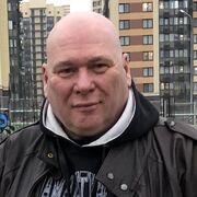 ���������� ������, ���� ������� ��������, 53 ����, ������������ ��� ������, ����� � ���������, c�������� ���������