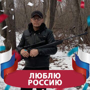 ���������� ���������, ���� ������� ����, 46 ���, ������������ ��� ������, ����� � ���������