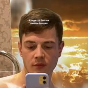 ���������� ���������, ���� ����� ����, 25 ���, ������������ ��� ������, ����� � ���������