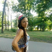 ���������� ����, ���� ������� ���, 43 ����, ������������ ��� ������, ����� � ���������, c�������� ���������