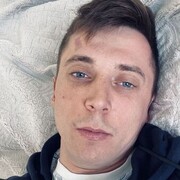 ���������� ������, ���� ������� �������, 29 ���, ������������ ��� ������, ����� � ���������