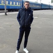 ���������� ����, ���� ������� �����, 44 ����, ������������ ��� ������, ����� � ���������, c�������� ���������