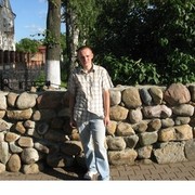 ���������� ���������, ���� ������� �������, 39 ���, ������������ ��� ������, ����� � ���������, c�������� ���������