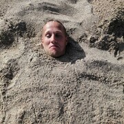 ���������� �����������, ���� ������� ������, 37 ���, ������������ ��� ������, ����� � ���������, c�������� ���������