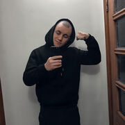 ���������� ������, ���� ������� ����, 29 ���, ������������ ��� ������, ����� � ���������, c�������� ���������