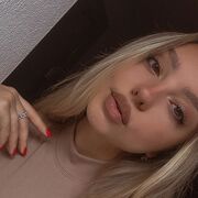 ���������� �����-���������, ������