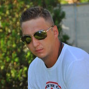 ���������� ���������, ���� ������� ����, 41 ���, ������������ ��� ������, ����� � ���������, c�������� ���������