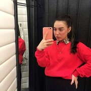  ,   Leila, 24 ,   ,   