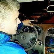 ���������� �����������, ���� ������� �������, 30 ���, ������������ ��� ������