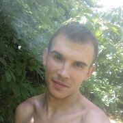 ���������� ������, ���� ������� Kin, 31 ���, ������������ ��� ������, ����� � ���������