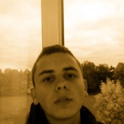 ���������� ������, ���� ������� ����, 29 ���, ������������ ��� ������