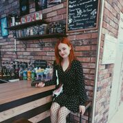 ���������� ������, ���� ������� ����, 23 ����, ������������ ��� ������, ����� � ���������