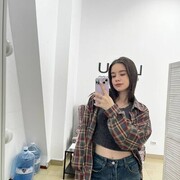 ���������� ������-��-����, �����