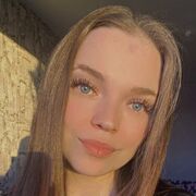 ���������� ����������, �����