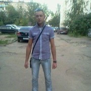 ���������� ������, ���� ������� ����, 37 ���, ������������ ��� ������