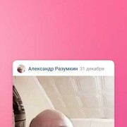  ,  , 45