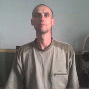 ���������� ������, ���� ������� ����, 44 ����, ������������ ��� ���������