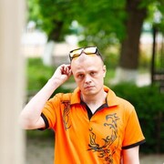  ,   , 41 ,  