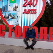  ,   Igor, 44 ,   , c 
