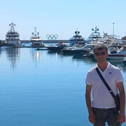 ���������� ����, ���� ������� �����, 44 ����, ������������ ��� ������, ����� � ���������