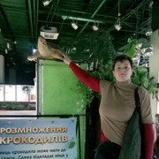  ,   ANYTA, 45 ,  