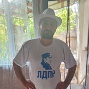  ,   Arman, 36 ,   ,   