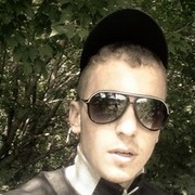 ���������� �����������, ���� ������� �������, 32 ����, ������������ ��� ������, ����� � ���������, c�������� ���������