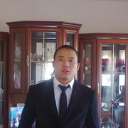 ���������� ������, ���� ������� �����, 39 ���, ������������ ��� ������