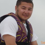  ,   Bagdat, 37 ,   