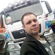 ���������� �����������, ���� ������� �������, 38 ���, ������������ ��� ������, ����� � ���������, c�������� ���������