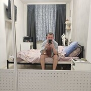 ���������� �����������, ���� ������� �������, 45 ���, ������������ ��� ������, ����� � ���������, c�������� ���������