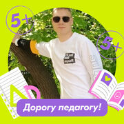 ���������� �������, ���� ������� ������, 27 ���, ������������ ��� ������, ����� � ���������