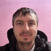 ���������� �����������, ���� ������� ���������, 39 ���, ������������ ��� ����� � ���������, c�������� ���������