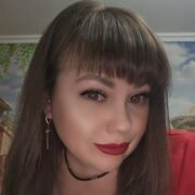 ���������� ������, ���� ������� ����, 41 ���, ������������ ��� ����� � ���������, c�������� ���������