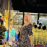 ���������� ������, ���� ������� �����, 45 ���, ������������ ��� ������, ����� � ���������