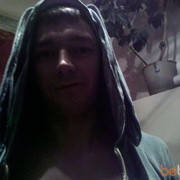 ���������� �����-���������, ���� ������� Roman, 39 ���, ������������ ��� ������, ����� � ���������, c�������� ���������, ���������