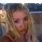 ���������� ������, ���� ������� �������, 41 ���, ������������ ��� ������, ����� � ���������