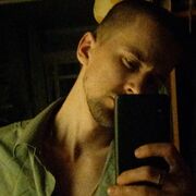 ���������� ������, ���� ������� ����, 26 ���, ������������ ��� ������, ����� � ���������