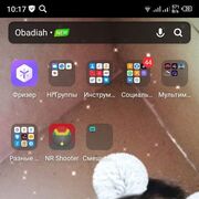 ���������� �����������, ���� ������� �����, 31 ���, ������������ ��� ������, ����� � ���������