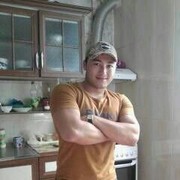  ,   0705602485, 33 ,   , 