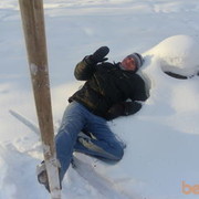 ���������� ������, ���� ������� ����, 43 ����, ������������ 