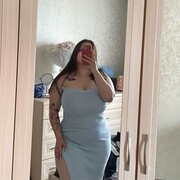 ���������� ������, ���� ������� Yana, 25 ���, ������������ ��� ������, ����� � ���������