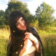 ���������� �����, ���� ������� �����, 29 ���, ������������ ��� ����� � ���������, c�������� ���������