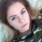 ���������� �����, ���� ������� �����, 29 ���, ������������ ��� ������