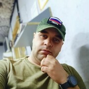 ���������� ������-��-����, ���� ������� ������, 33 ����, ������������ ��� ������, ����� � ���������, c�������� ���������, ���������