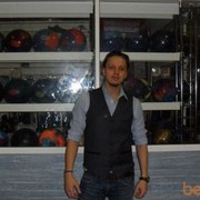 ���������� ������, ���� ������� ��������, 40 ���, ������������ ��� ������, ����� � ���������, c�������� ���������, ���������