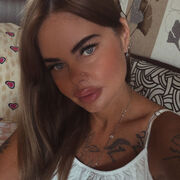 ���������� �����������, ���� ������� Masya, 40 ���, ������������ ��� ������, ���������